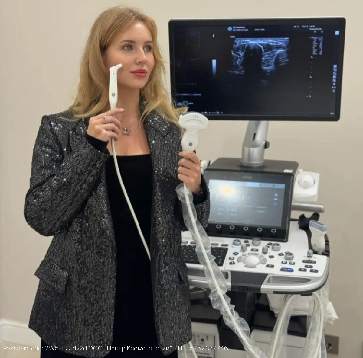 Орловская клиника первой в России представила УЗИ-диагностику с искусственным интеллектом