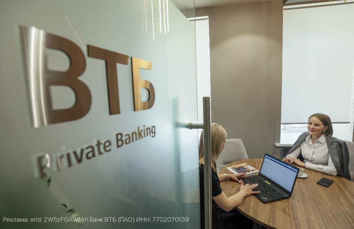 ВТБ вручил предпринимателям 100 млн рублей