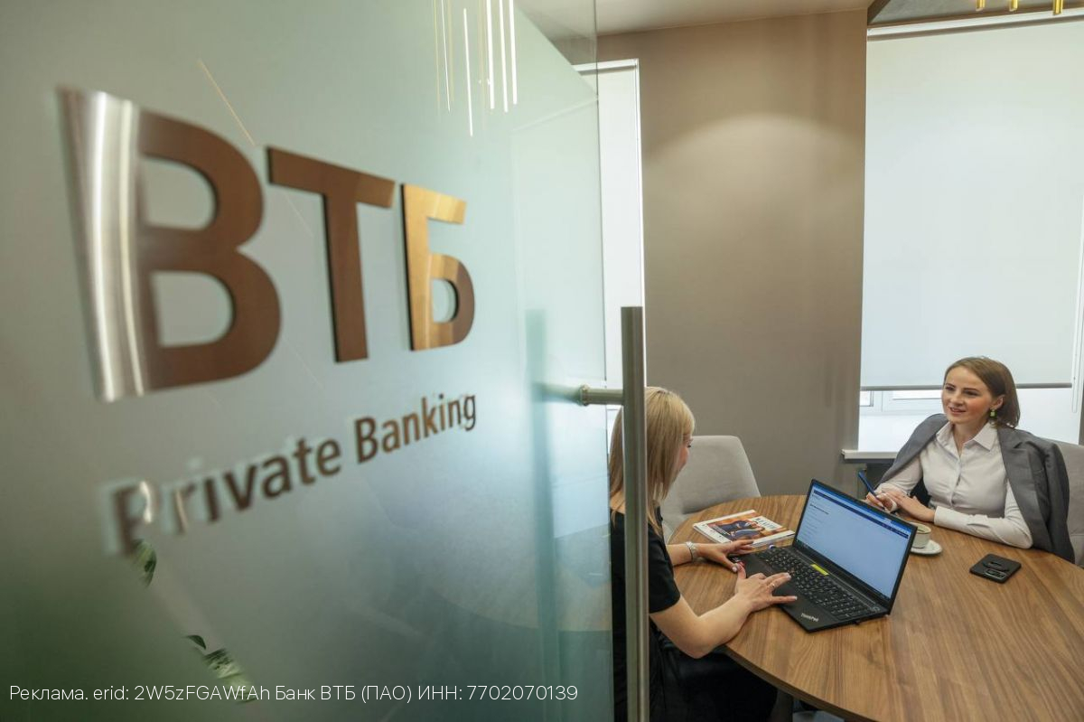 ВТБ вручил предпринимателям 100 млн рублей