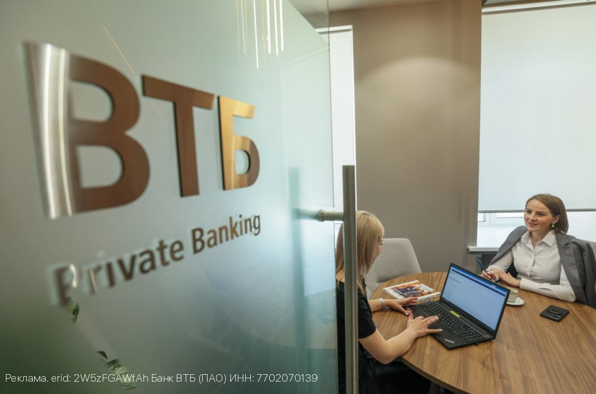 ВТБ вручил предпринимателям 100 млн рублей