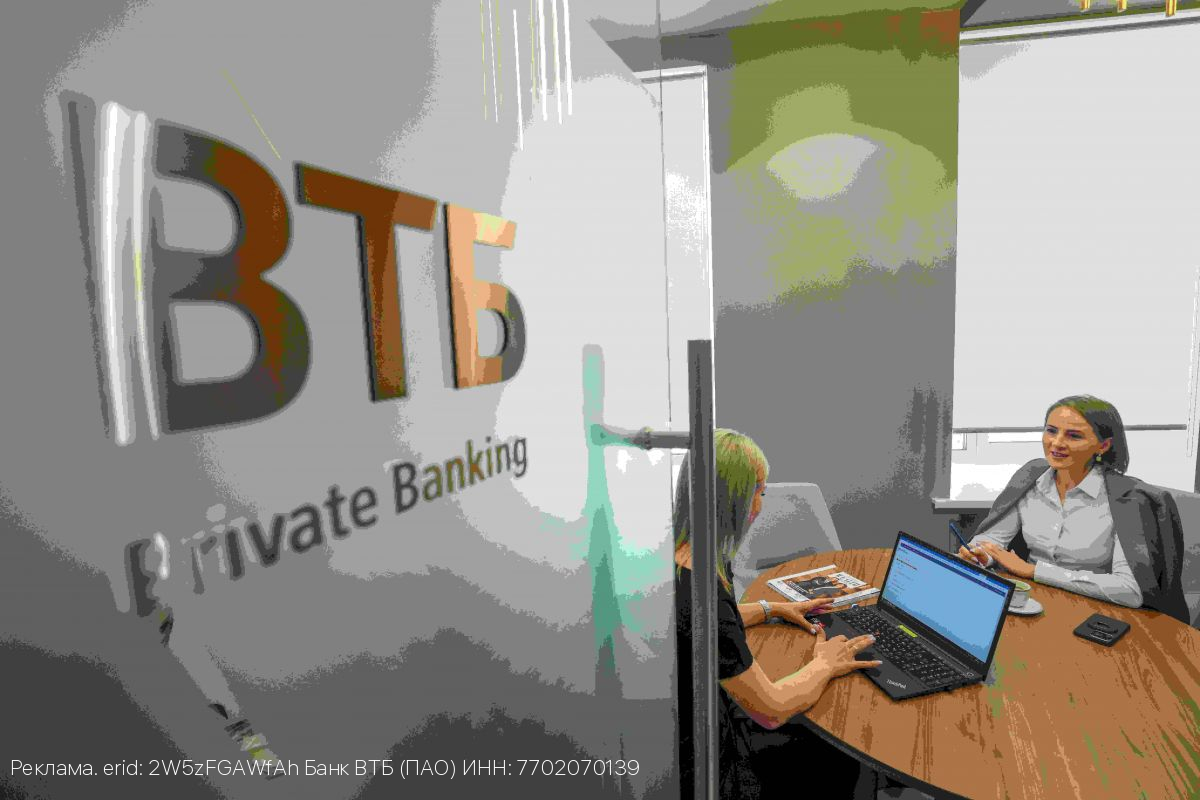 ВТБ вручил предпринимателям 100 млн рублей