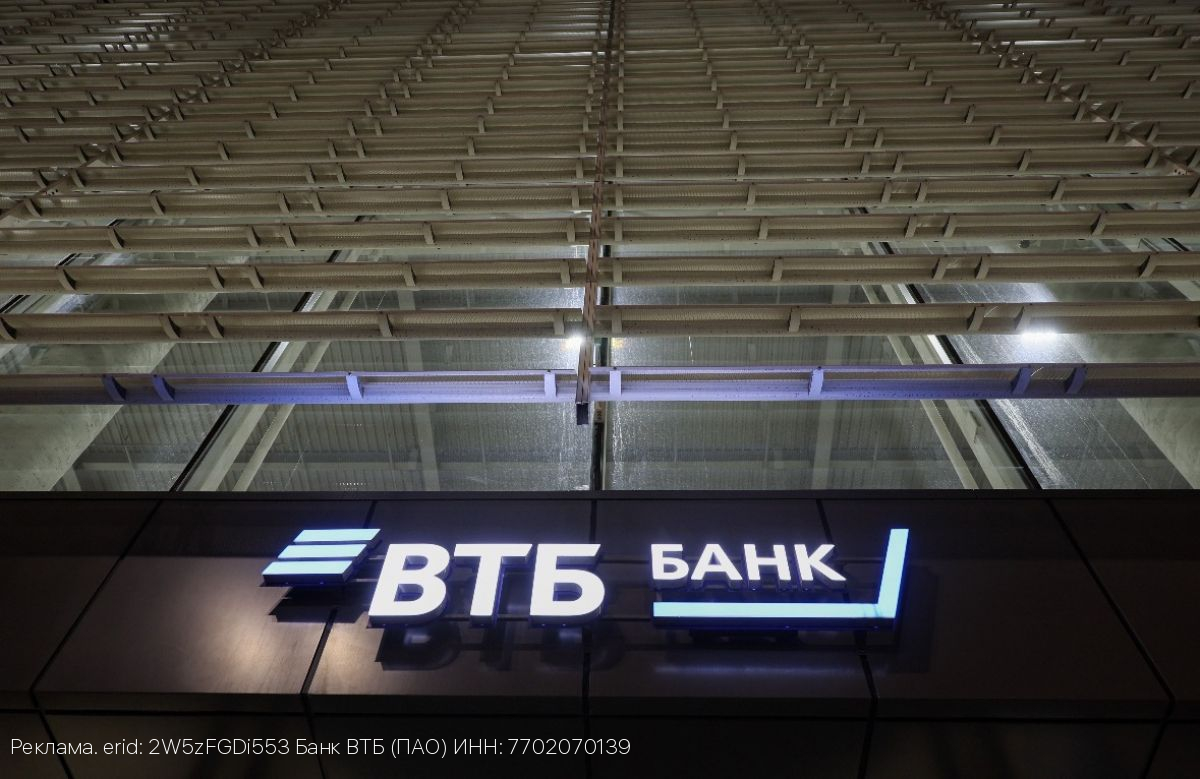 ВТБ профинансировал строительство пяти новых многоквартирных домов в Пскове