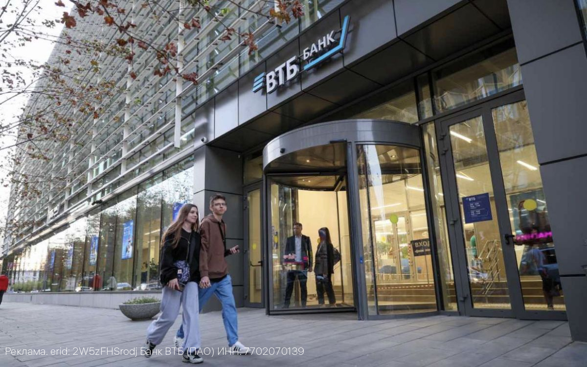 ВТБ профинансировал ремонт стадиона «Динамо» в Ставрополе