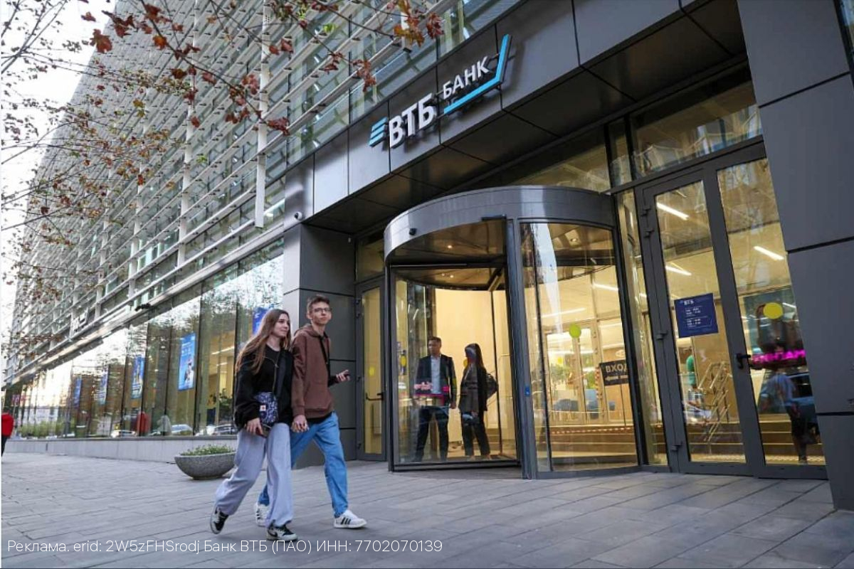 ВТБ профинансировал ремонт стадиона «Динамо» в Ставрополе