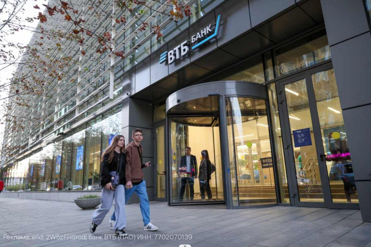 ВТБ профинансировал ремонт стадиона «Динамо» в Ставрополе