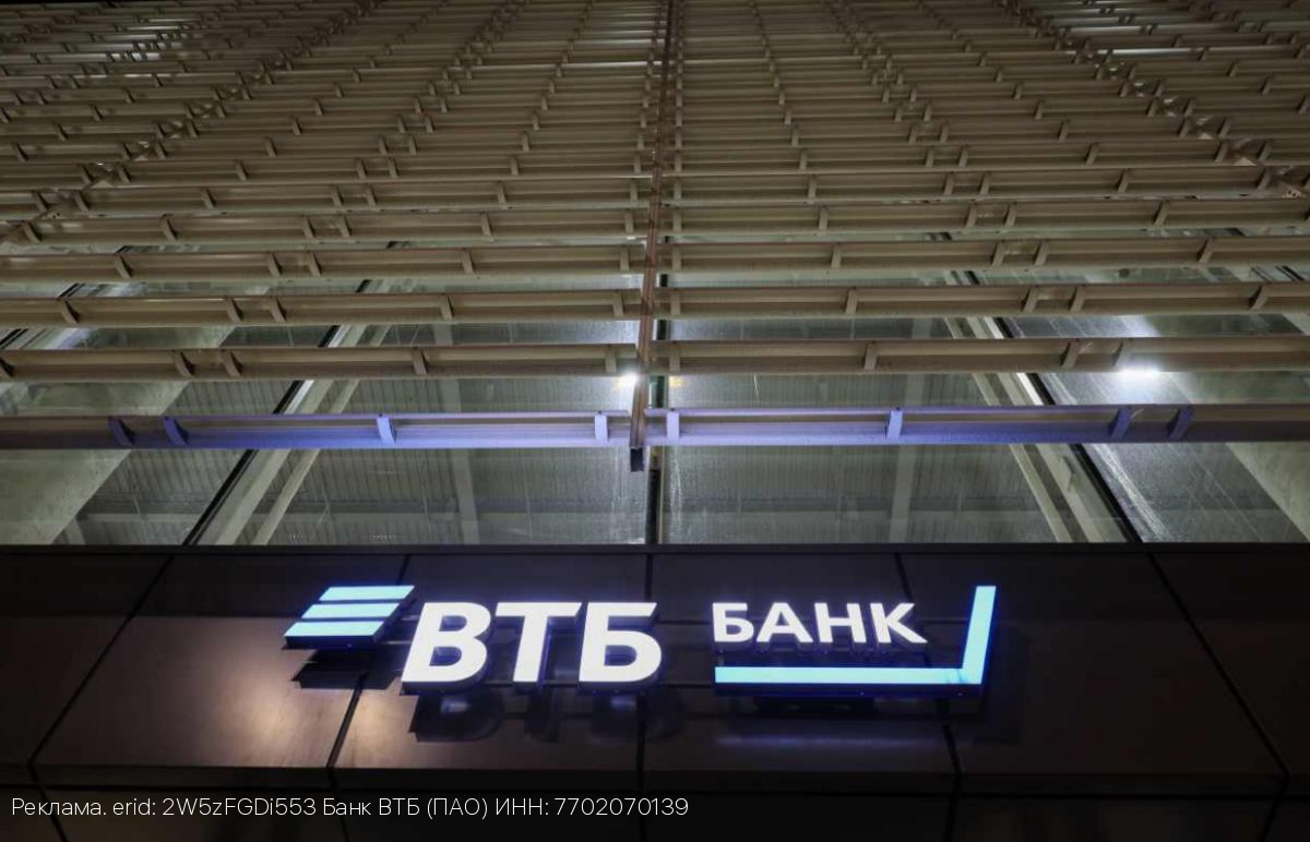 ВТБ профинансировал строительство пяти новых многоквартирных домов в Пскове