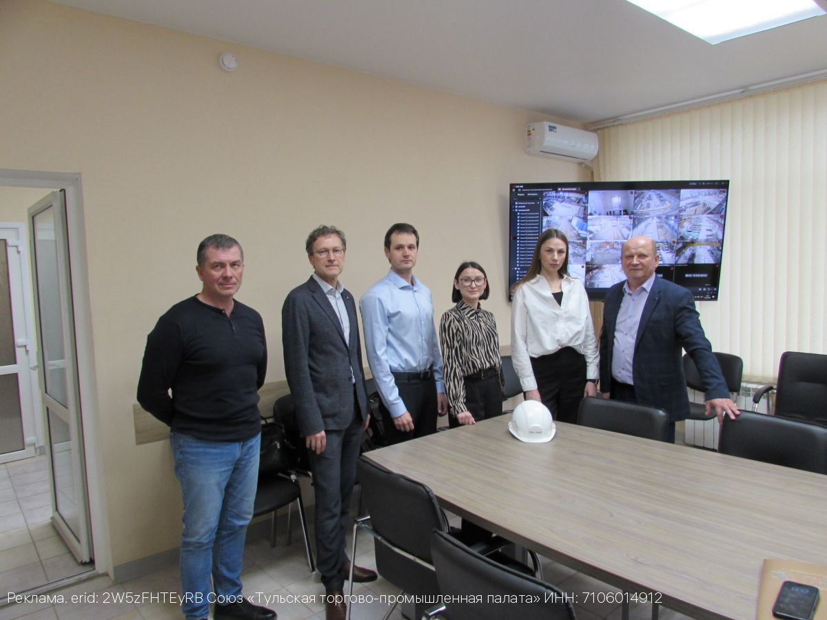 ТТПП организовала переговоры с представителями белорусской компании, выпускающей компоненты для строительных материалов