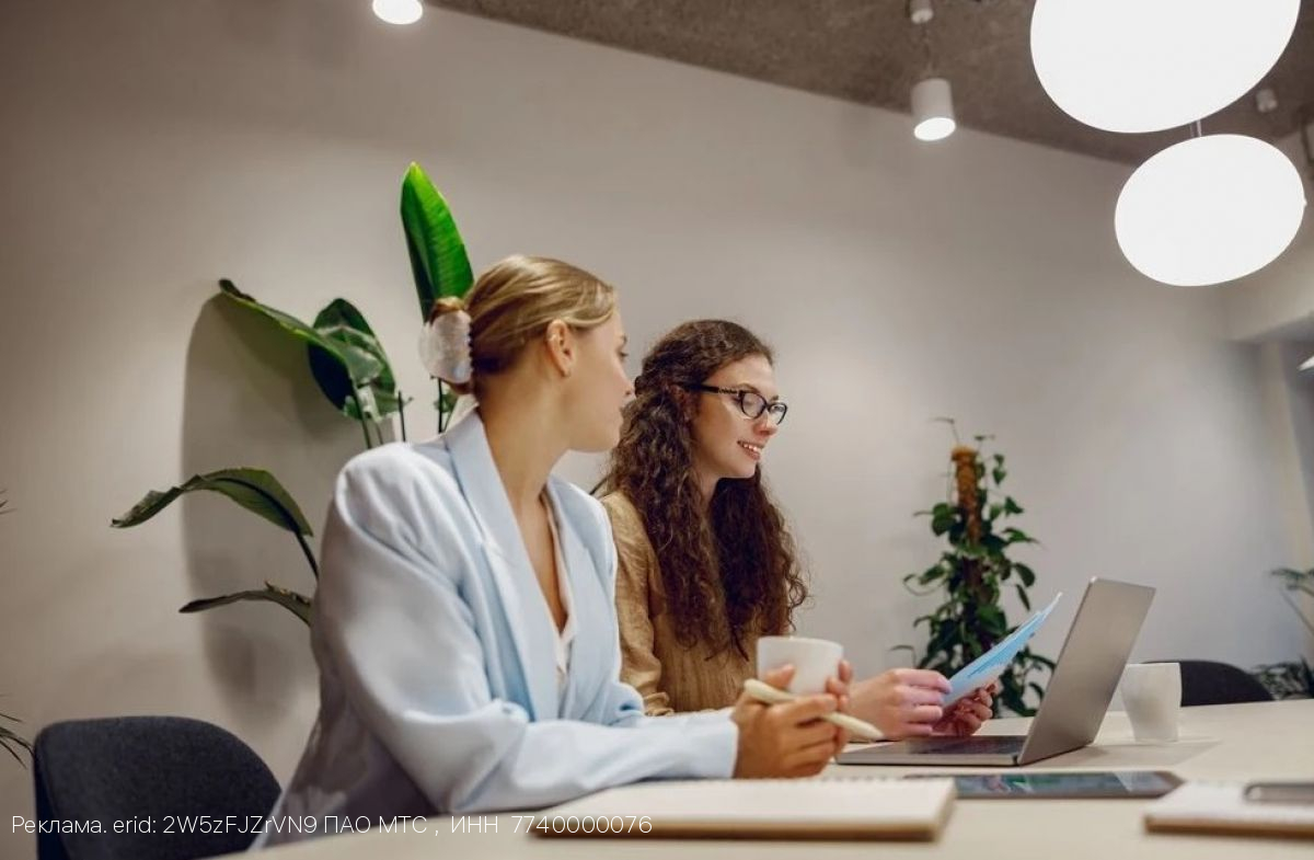 Бизнес Липецкой области может перенести данные из мессенджеров в новое приложение для общения