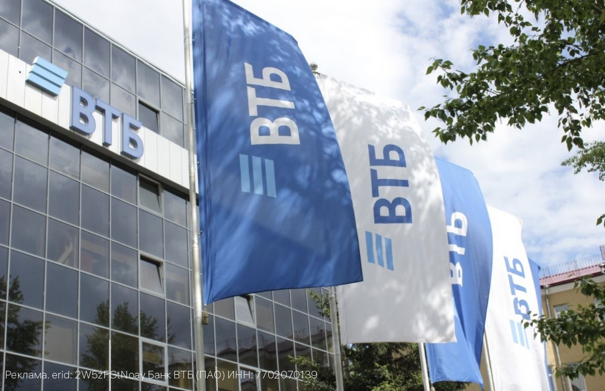 ВТБ: объем льготного кредитования сельхозпроизводителей среднего и малого бизнеса вырос на 9%