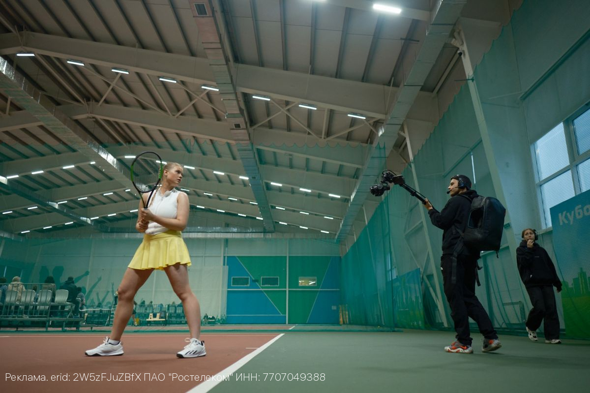 Над кортом стон раздается: представлен тизер-трейлер сериала «Первая ракетка» для Wink