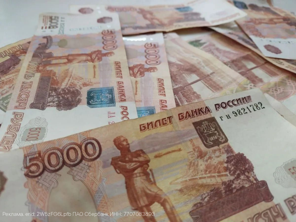 Купи сейчас, заплати потом без процентов: выгодная реальность для миллионов пользователей