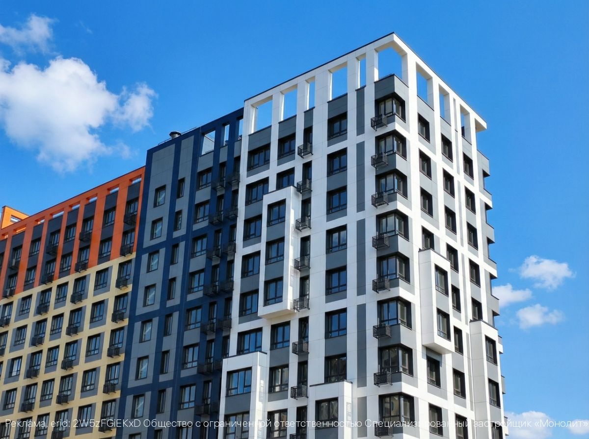 Всё и сразу для семейного счастья