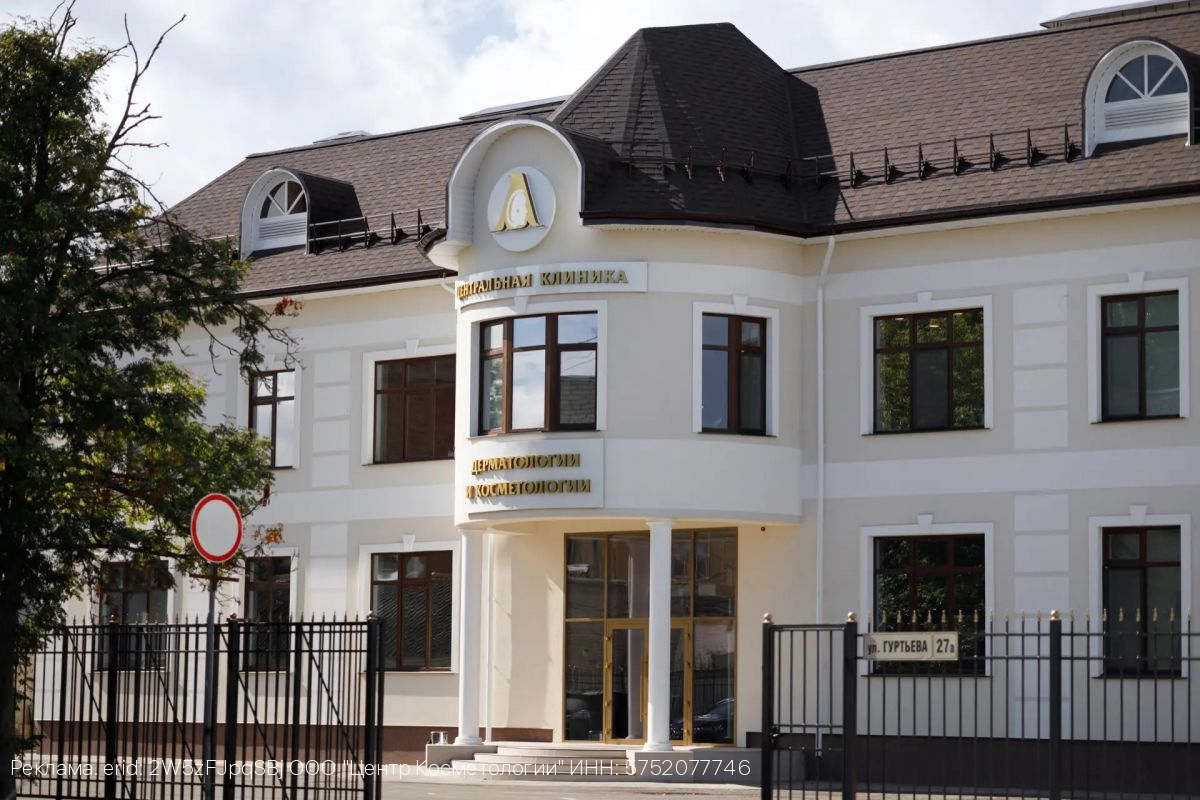 Ходить без боли: как избавиться от натоптышей и вросших ногтей рассказала Орловский подолог