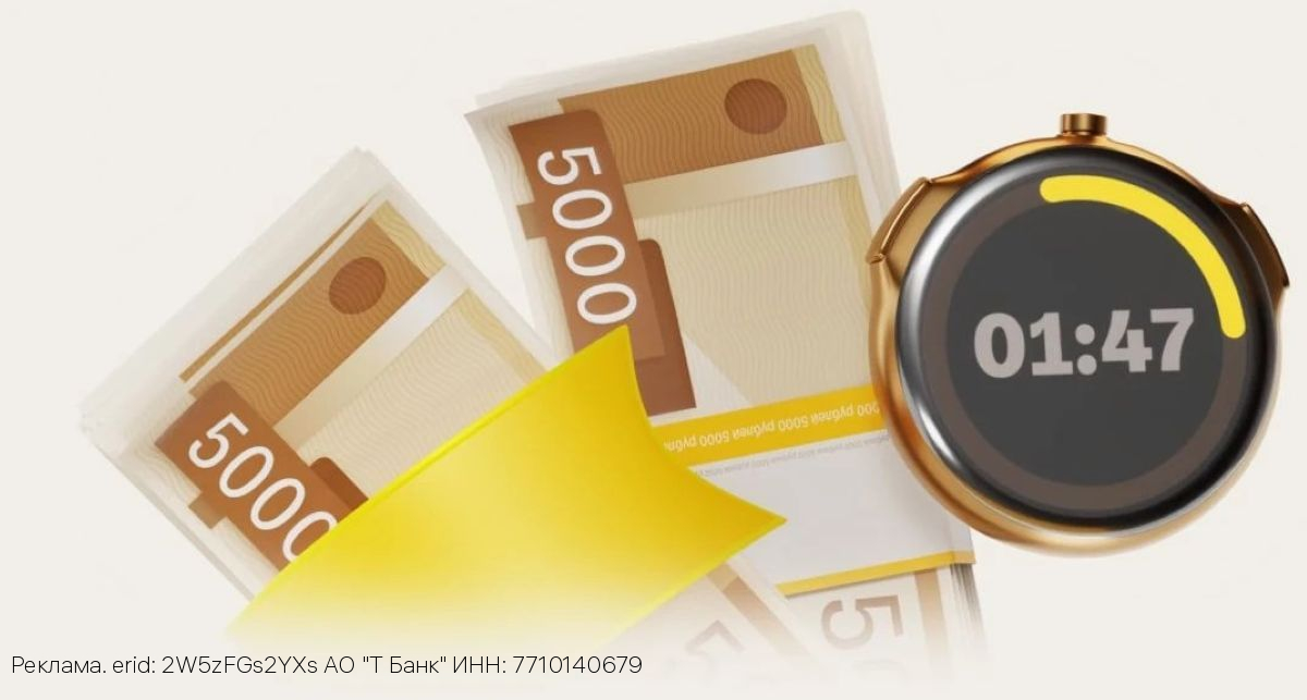 С чего начинается создание легальной деловой структуры