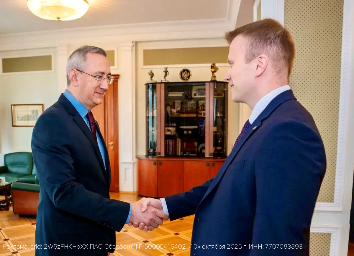 Максим Волков и Владислав Шапша обсудили итоги работы Сбера в Калужской области в 2025 году