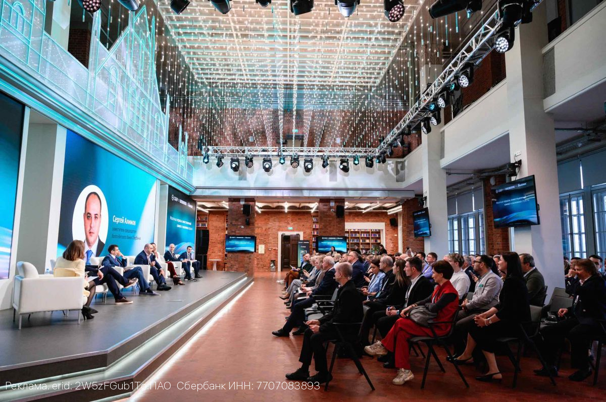 Волго-Вятский банк Сбербанка профинансировал молочную отрасль на 9 млрд рублей