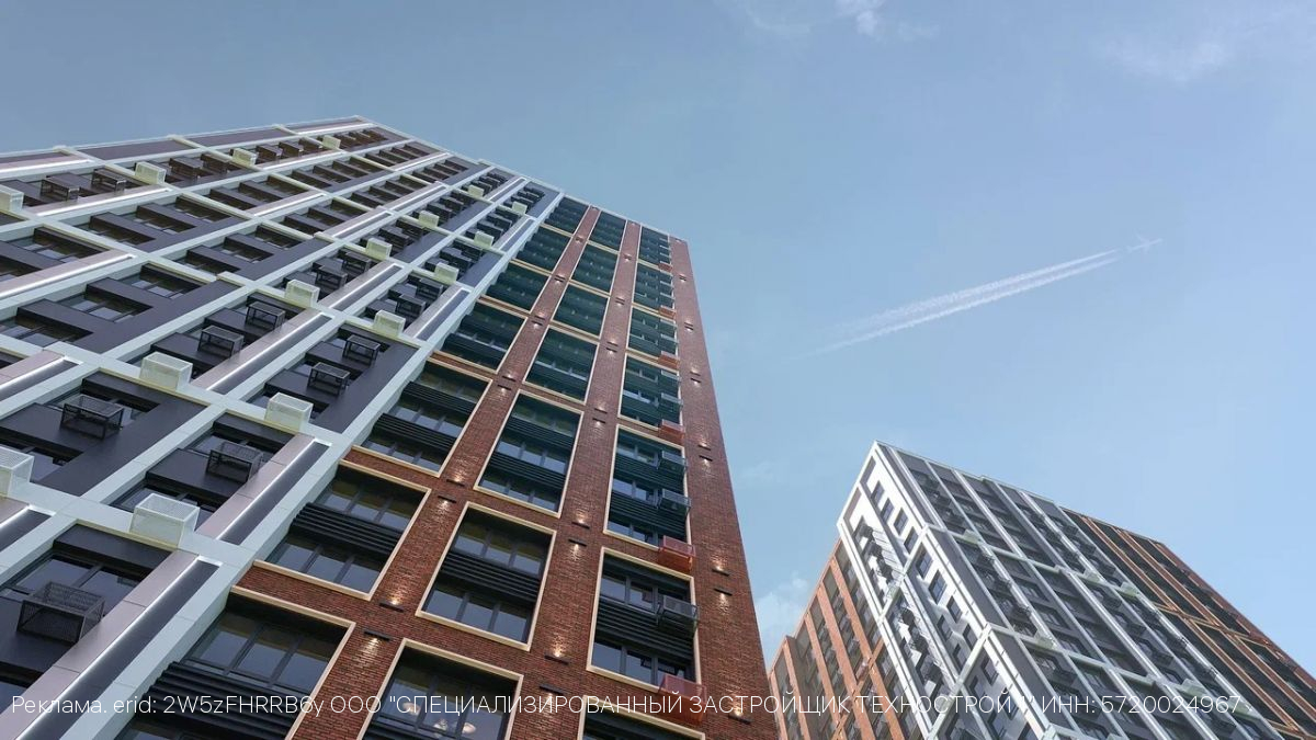 Что Орлу даёт проект нового качества на примере ЖК «Ломоносов»