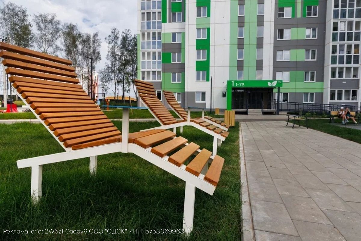 Остатки сладки: орловцы скупают последние квартиры с готовым ремонтом