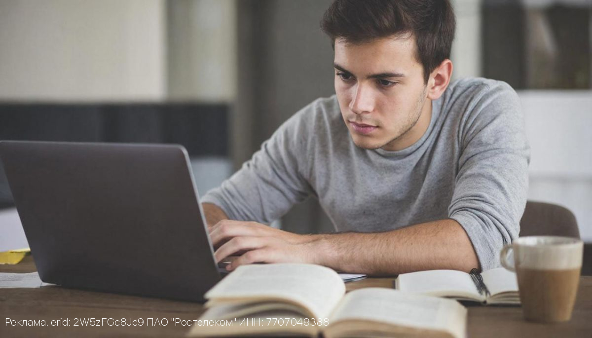 Двухнедельная готовность: «Ростелеком Лицей» снова поможет подготовиться к «Диктанту Победы»