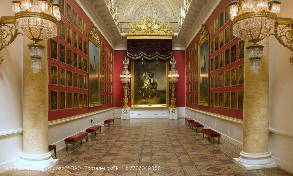 Цифровой двойник шедевров: «Ростелеком» и Государственный Эрмитаж завершили создание резервного облачного архива крупней