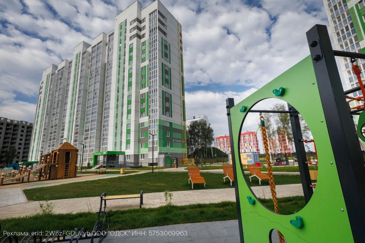 Откройте для себя «Зелёный квартал»: старт продаж квартир от «ОДСК»