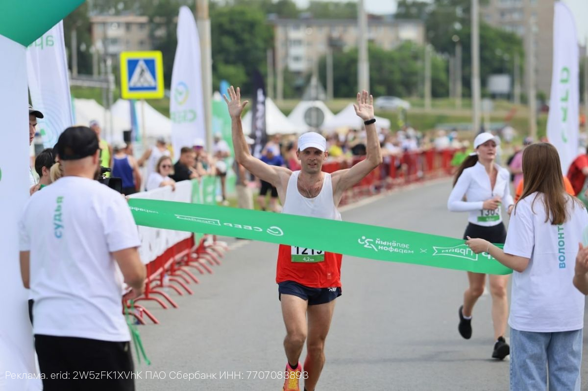Жители Владимира смогут создать арт-объект на СберПрайм Зеленом марафоне