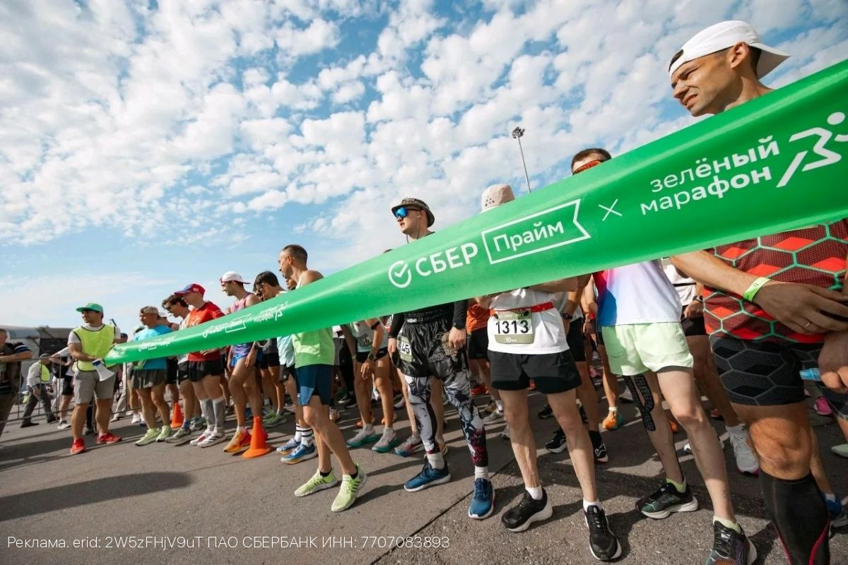 На СберПрайм Зелёный Марафон в регионах Волго-Вятского банка уже зарегистрировались 10 тысяч участников