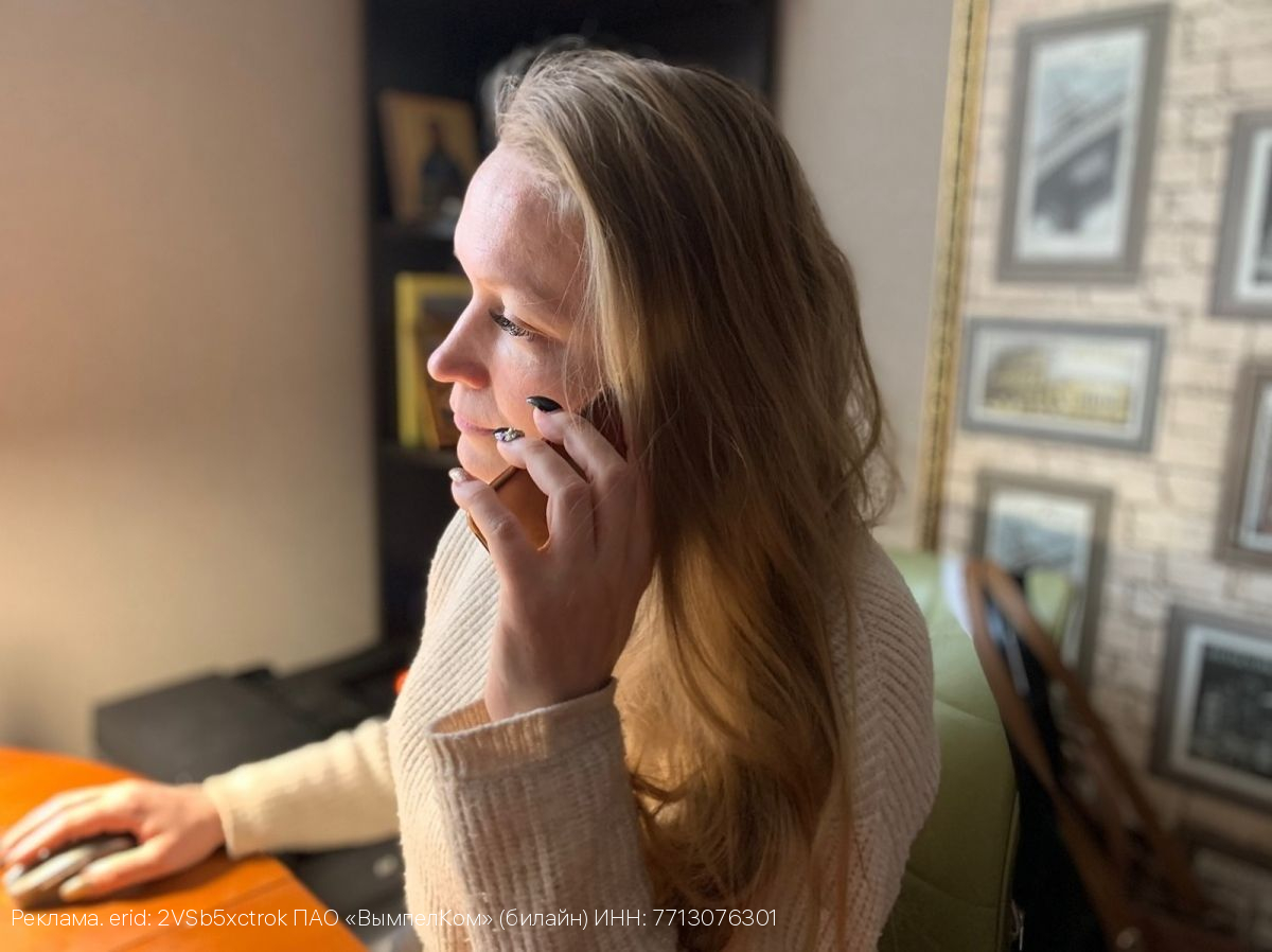 Блогер Илья Exile запустил «Добросвязь» на инфраструктуре Билайна