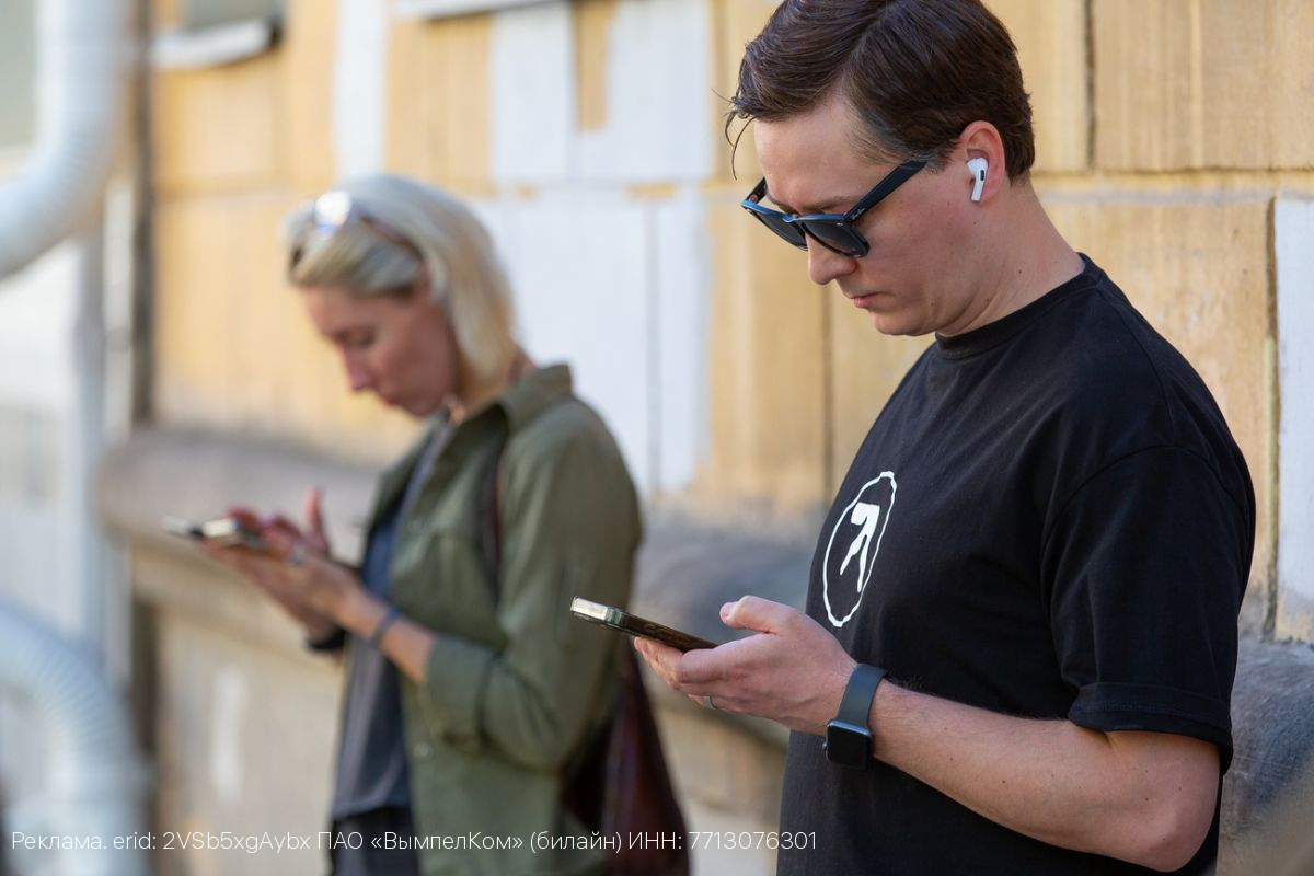 Билайн запустил 5G в роуминге