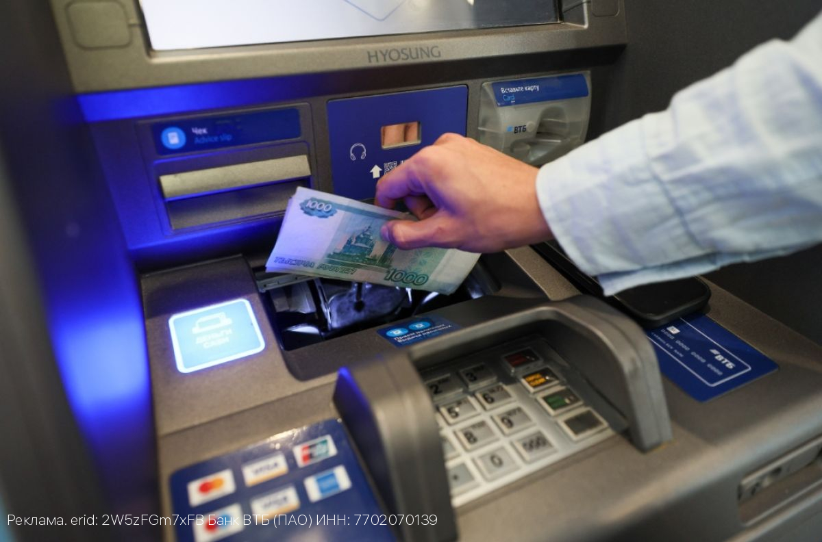 ВТБ поможет бизнесу снизить расходы на прием безналичных платежей