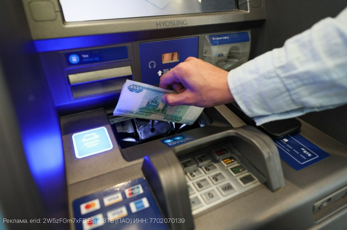 ВТБ поможет бизнесу снизить расходы на прием безналичных платежей