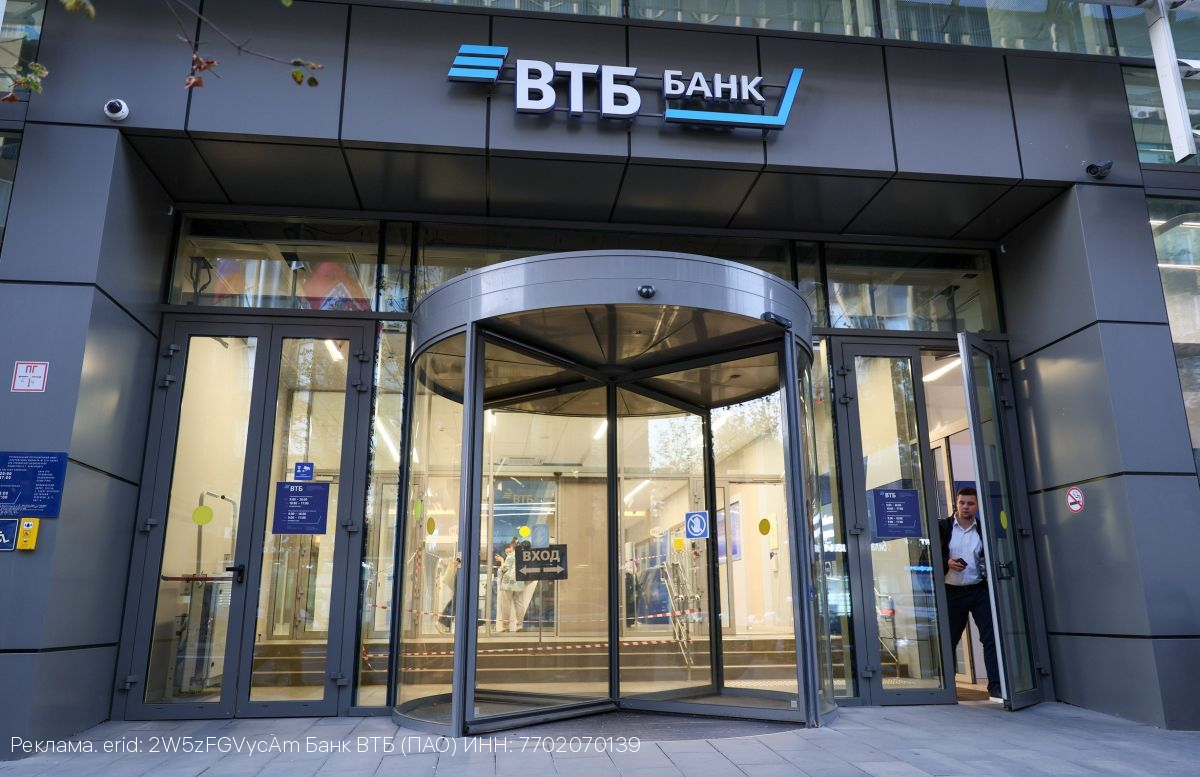 ВТБ в 5 раз увеличил базу поставщиков из Китая для бизнеса