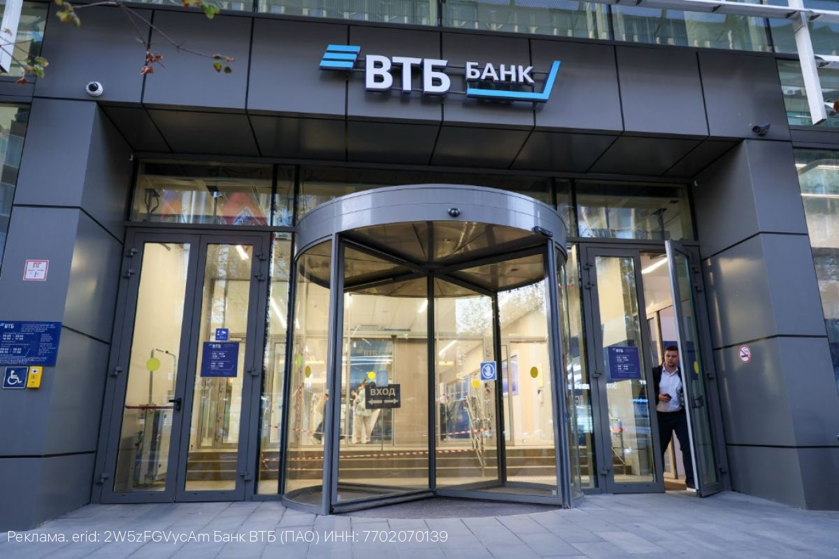 ВТБ в 5 раз увеличил базу поставщиков из Китая для бизнеса