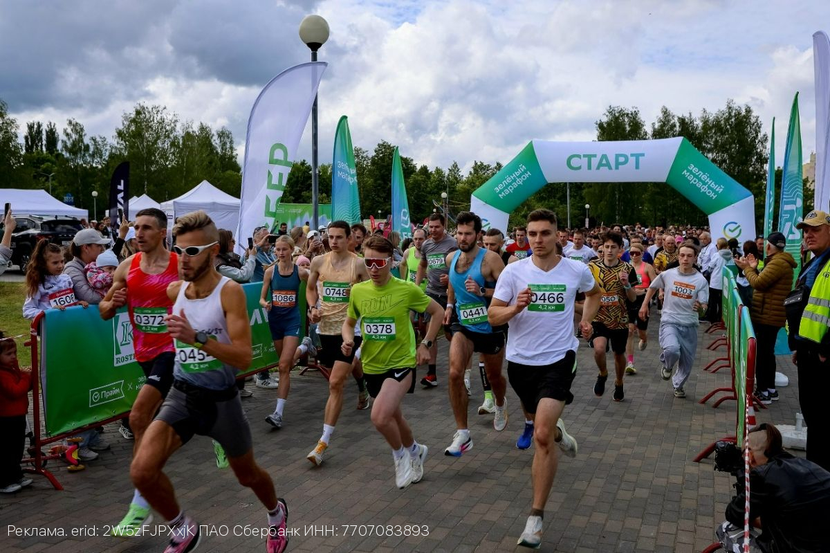 Более 2000 человек посетило на СберПрайм Зеленый марафон во Владимире