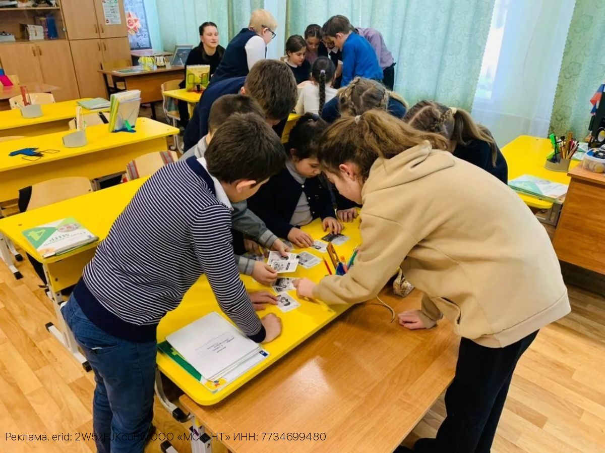 Тульский филиал ООО «МСК-НТ» принимает заявки на проведение бесплатных экологических уроков
