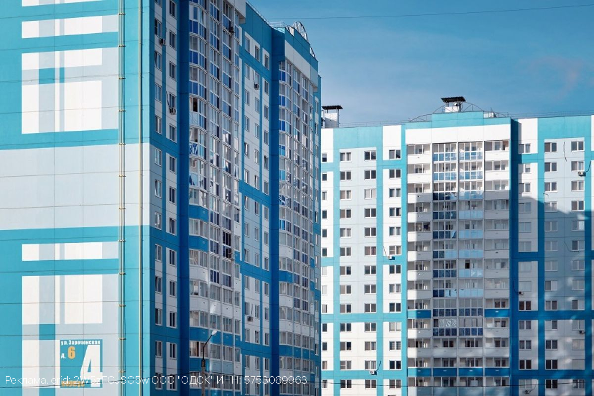1 июля близко: чего ждать орловчанам от семейной ипотеки