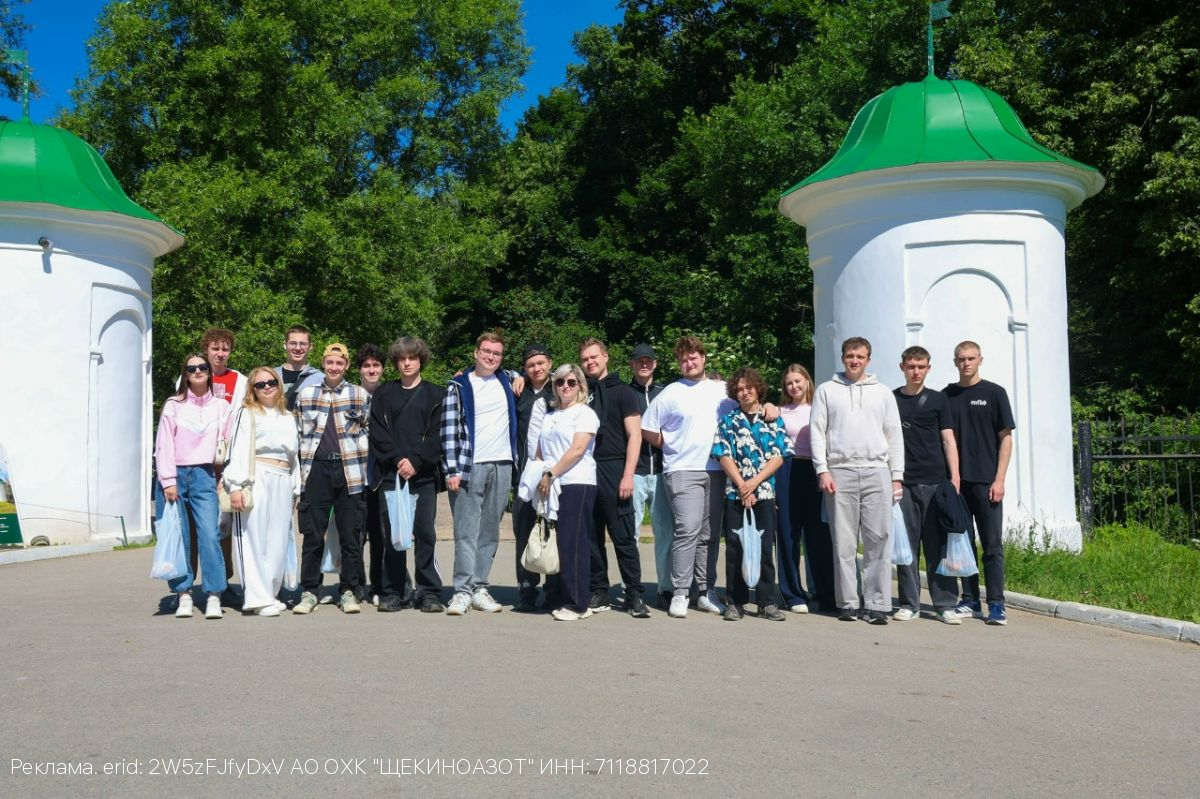 Практика и культура