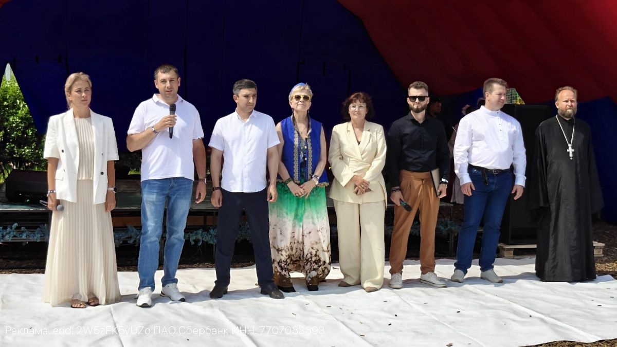 Сбер поддержал гастрономический фестиваль «Сырный лев» во Владимирской области