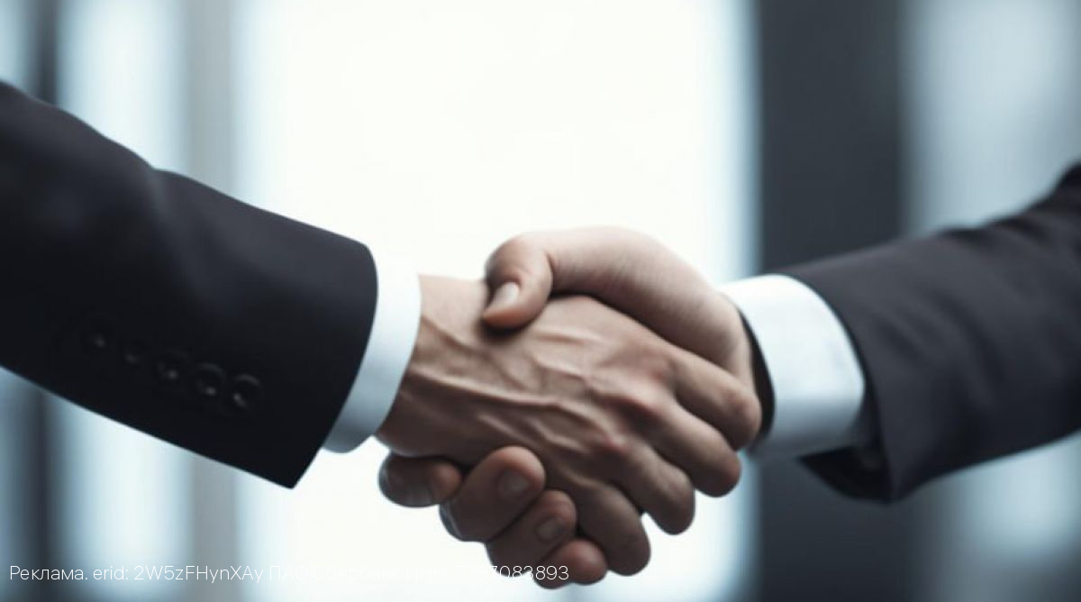 Сбер расширяет поддержку селлеров, пострадавших от инцидентов на складах Wildberries