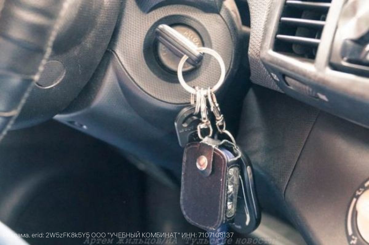 Автошкола «Учебный комбинат» проводит набор учеников