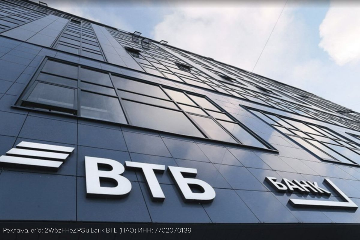 ВТБ профинансировал строительство четырёхзвездочного отеля в Шерегеше