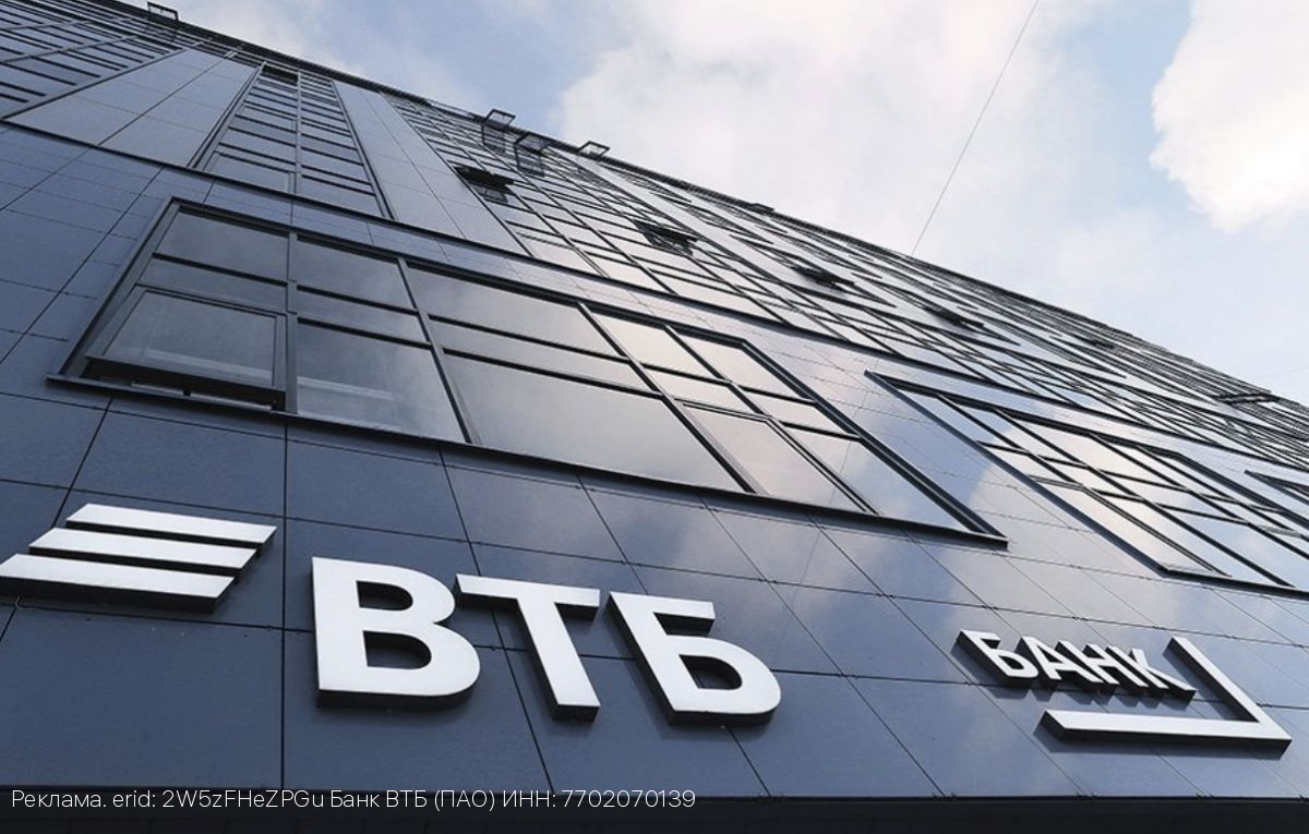 ВТБ профинансировал строительство четырёхзвездочного отеля в Шерегеше