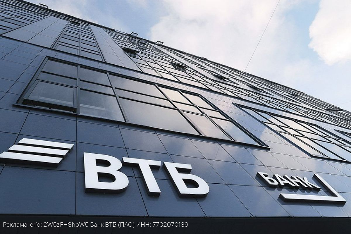 ВТБ профинансировал строительство четырёхзвездочного отеля в Шерегеше
