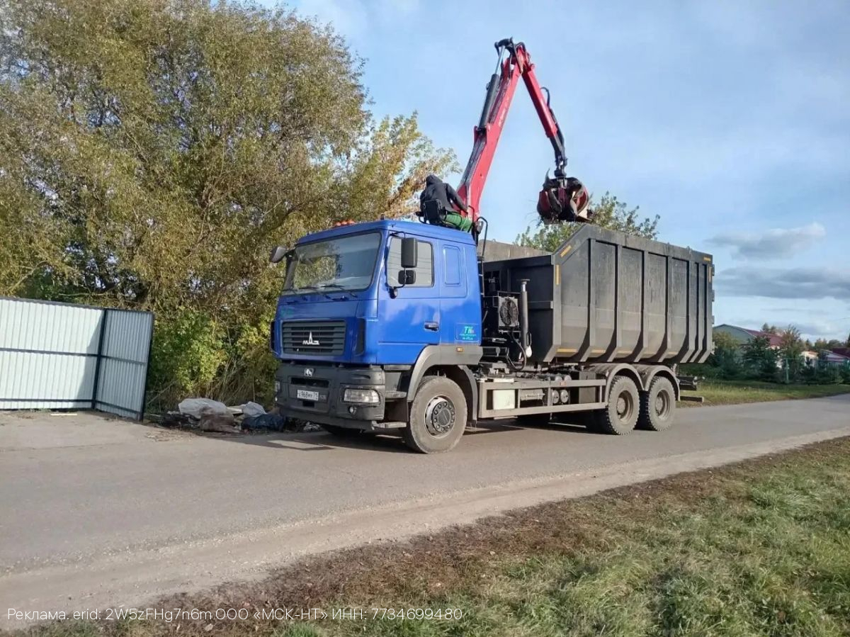 В автопарк Регионального оператора ООО «МСК-НТ» поступили новые ломовозы
