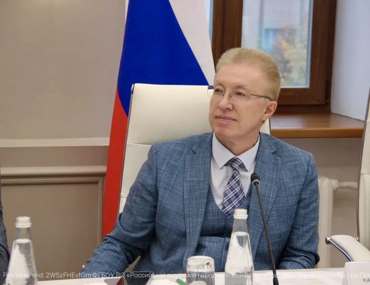 Во Владимирском филиале Президентской академии работают авторы лучшего в России учебника о госслужбе