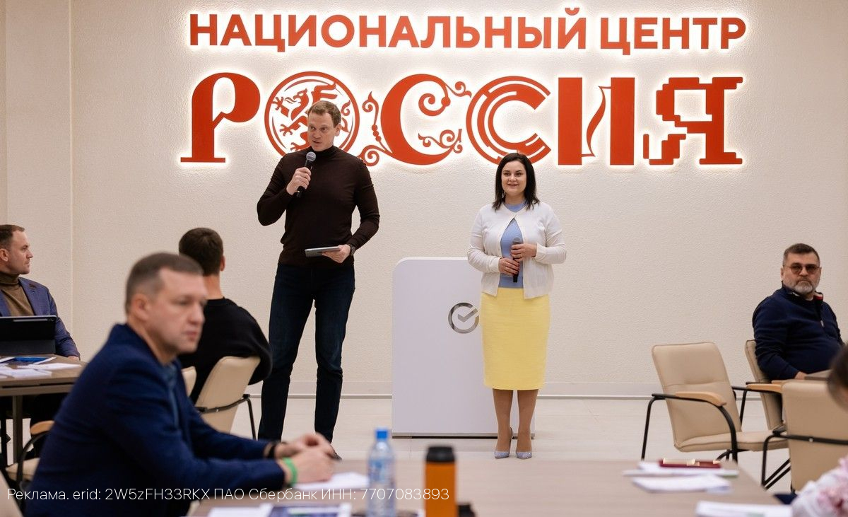 Сбер и Правительство Рязанской области обсудили применение ИИ в госуправлении