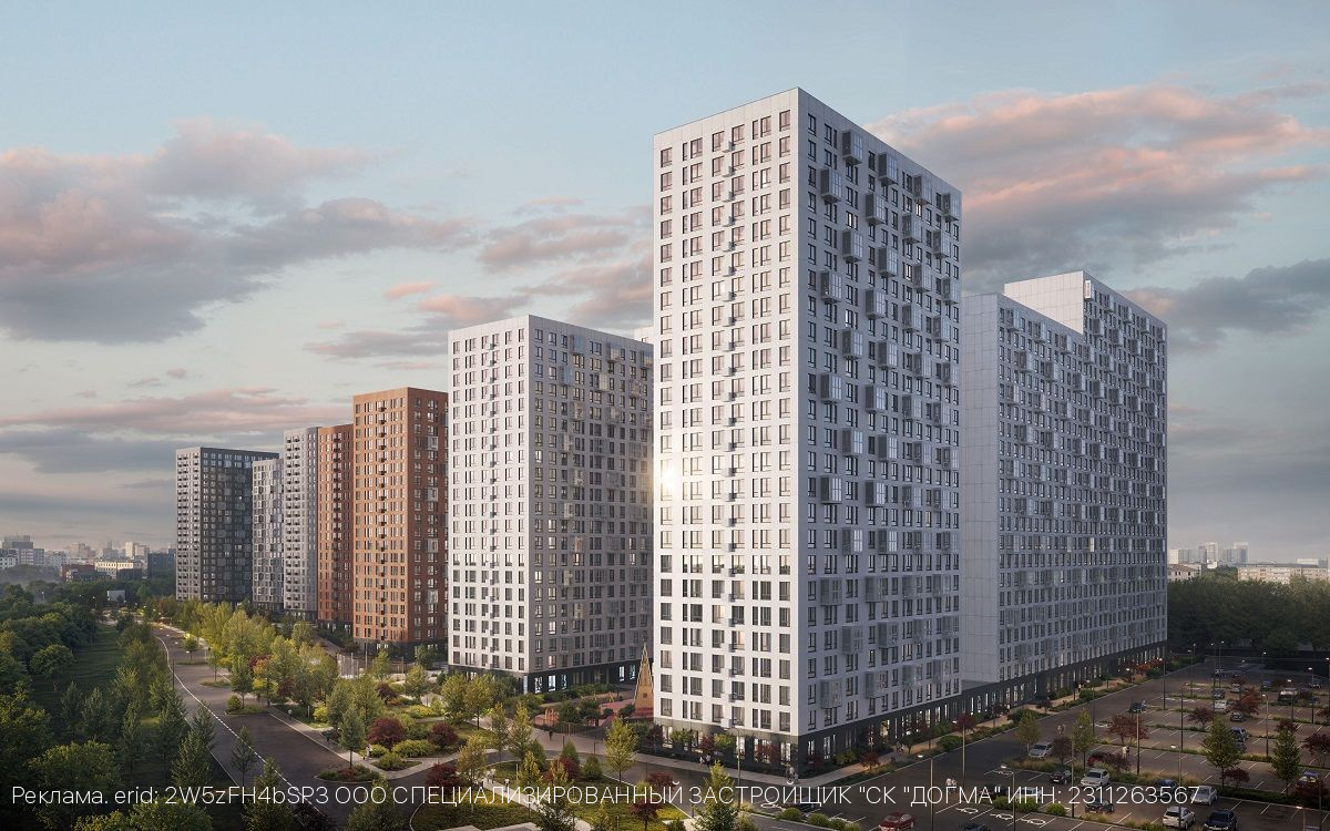 DOGMA открыла продажи в новом урбан-блоке ЖК «Космопарк»