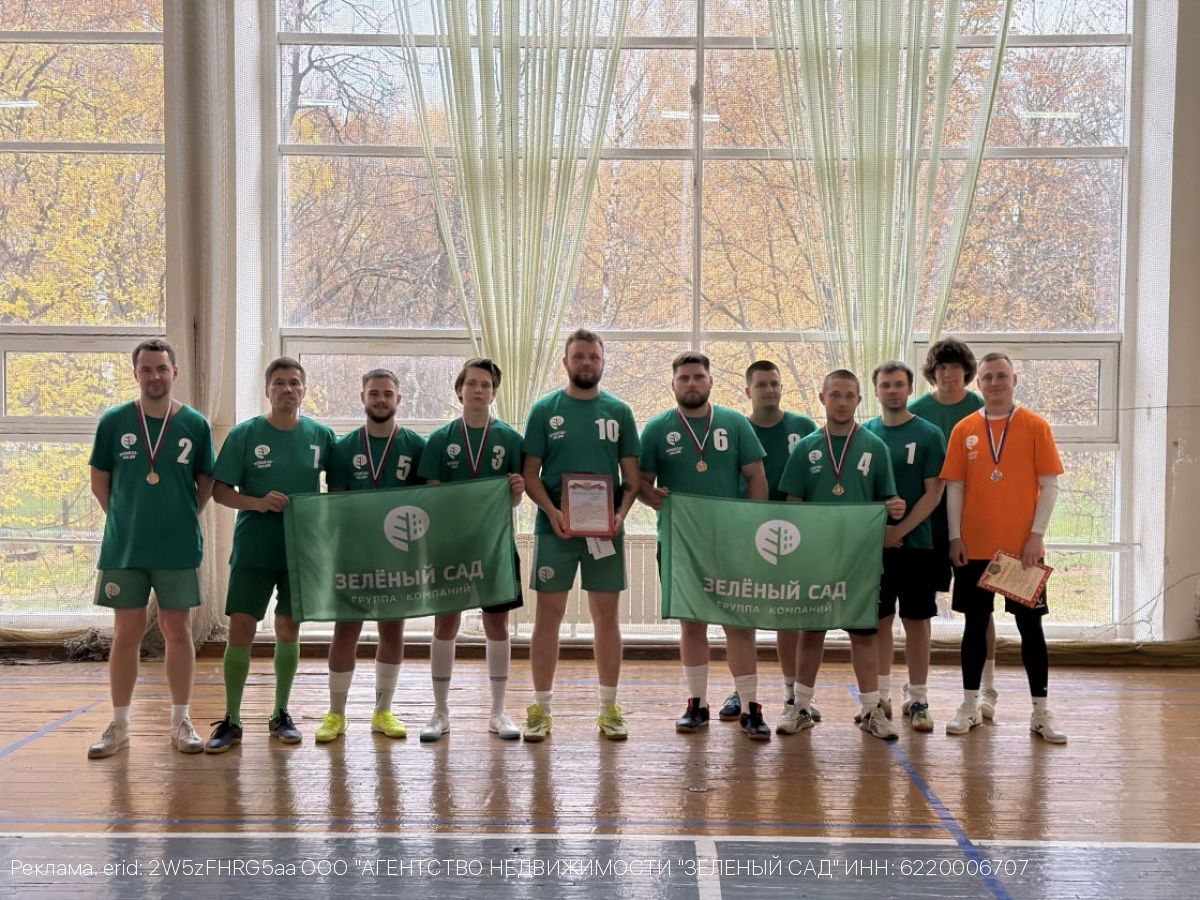 «Бронза» в кармане