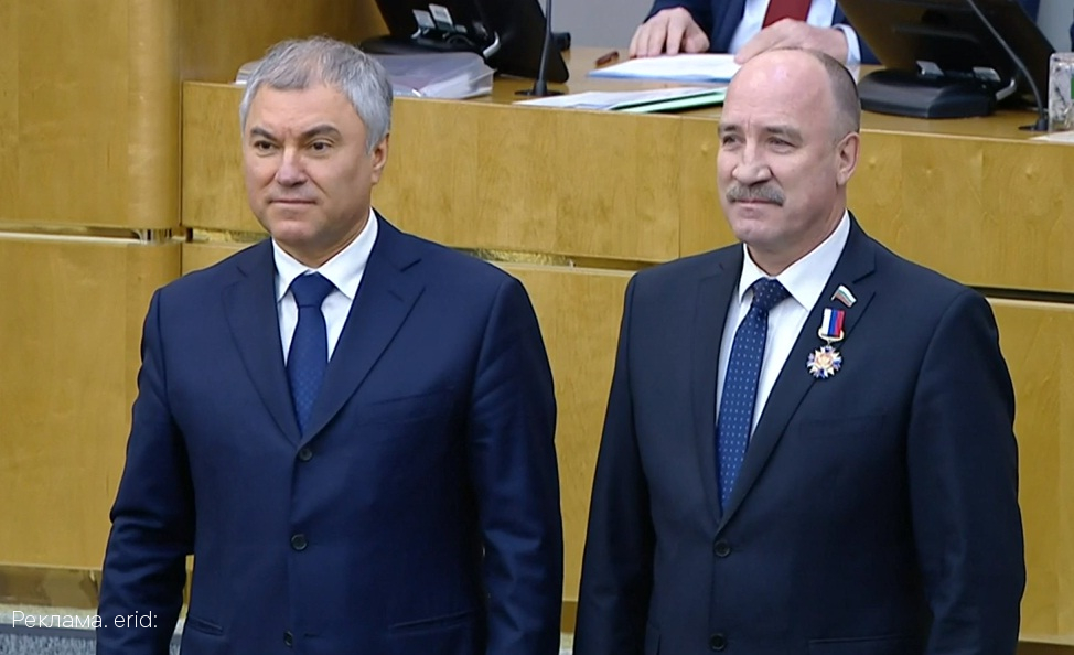 Леонида Музалевского наградили знаком «За заслуги в развитии парламентаризма»