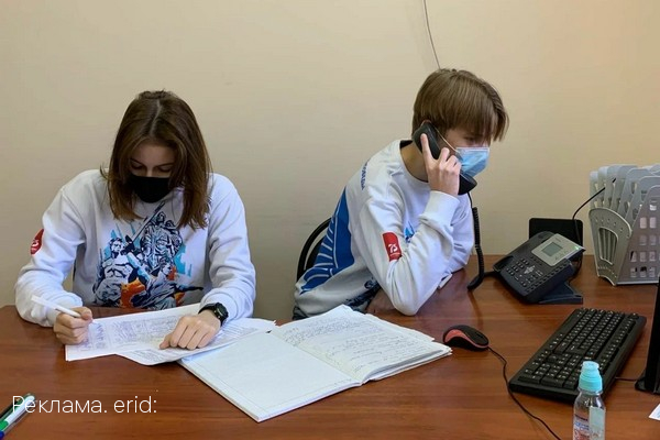 ЕР: Свыше 80 тысяч волонтеров предоставляют помощь в преодолении последствий пандемии